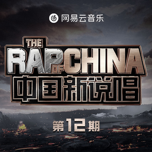 后仰式口爆喉咙最快恢复方法
