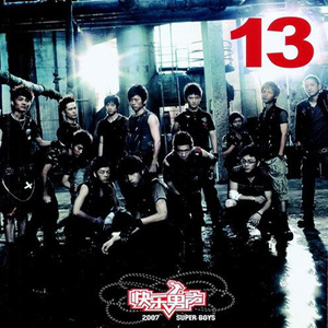 后仰式口爆喉咙最快恢复方法
