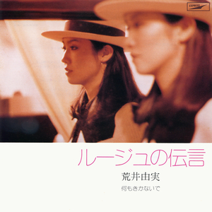 后仰式口爆喉咙最快恢复方法
