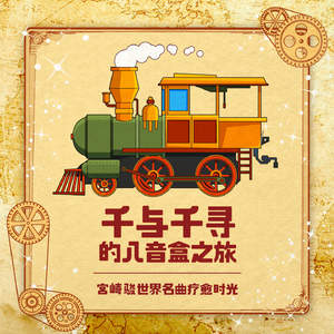 后仰式口爆喉咙最快恢复方法
