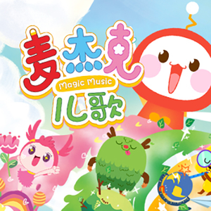 后仰式口爆喉咙最快恢复方法
