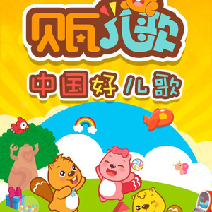 后仰式口爆喉咙最快恢复方法
