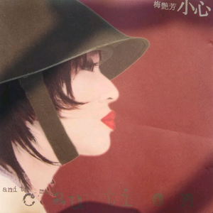 后仰式口爆喉咙最快恢复方法
