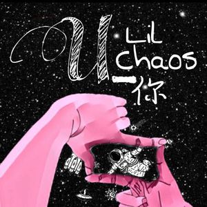 后仰式口爆喉咙最快恢复方法
