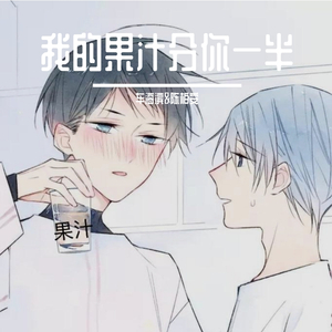 后仰式口爆喉咙最快恢复方法
