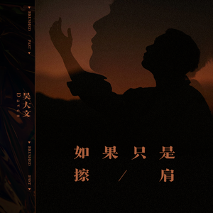 后仰式口爆喉咙最快恢复方法
