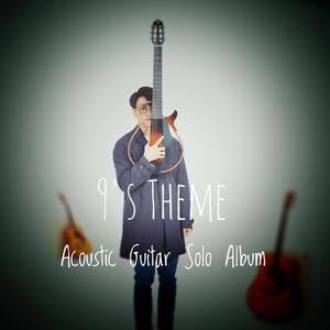 后仰式口爆喉咙最快恢复方法
