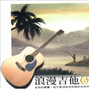 后仰式口爆喉咙最快恢复方法
