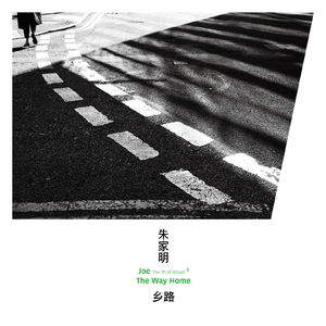 后仰式口爆喉咙最快恢复方法
