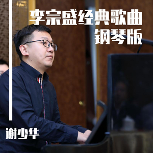 后仰式口爆喉咙最快恢复方法
