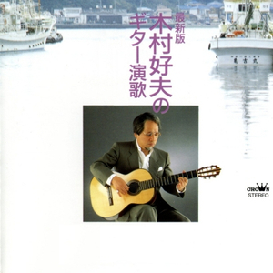 后仰式口爆喉咙最快恢复方法
